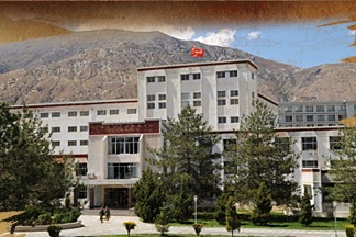 Tibet Autonomous Region Archives