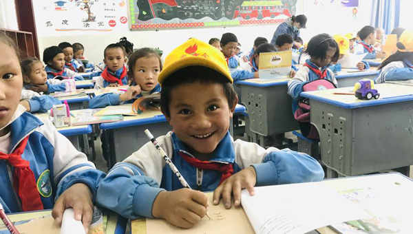 Historic gains in Tibet's education over past 70 yrs