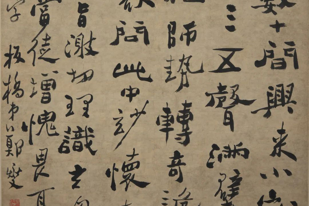 Donated masterpieces on exhibit in Wuhan