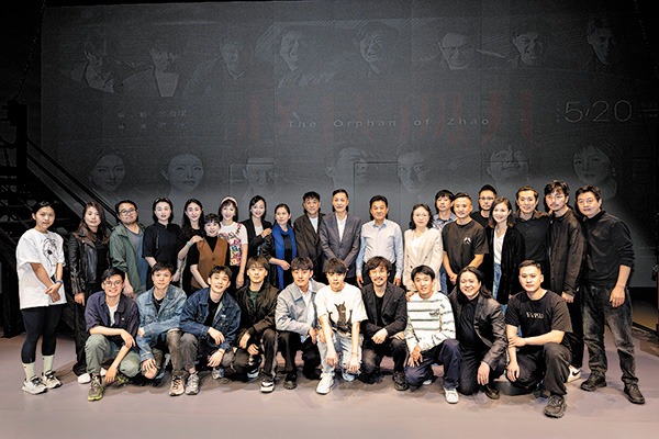 Classic tale of revenge still fascinates