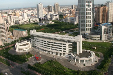 Heilongjiang Provincial Library