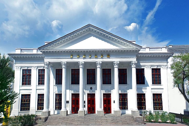 Memorial of Northeast China Revolutionary Martyrs