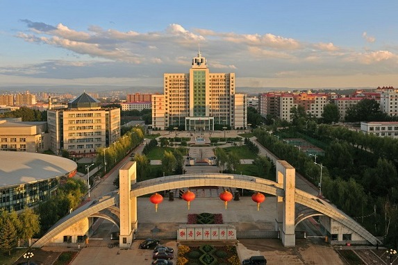 Mudanjiang Normal University