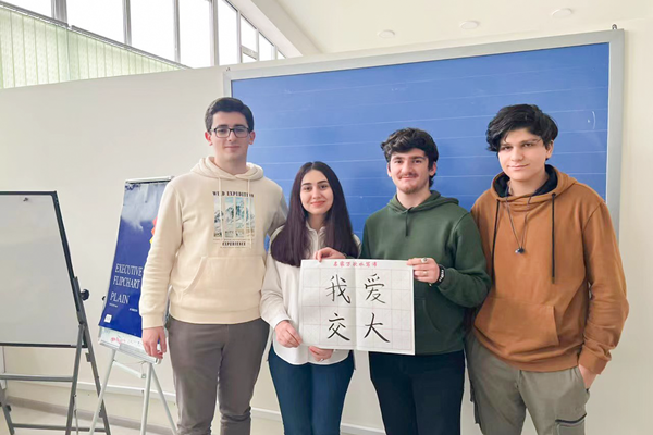 Armenian students promote Chinese culture at alma mater