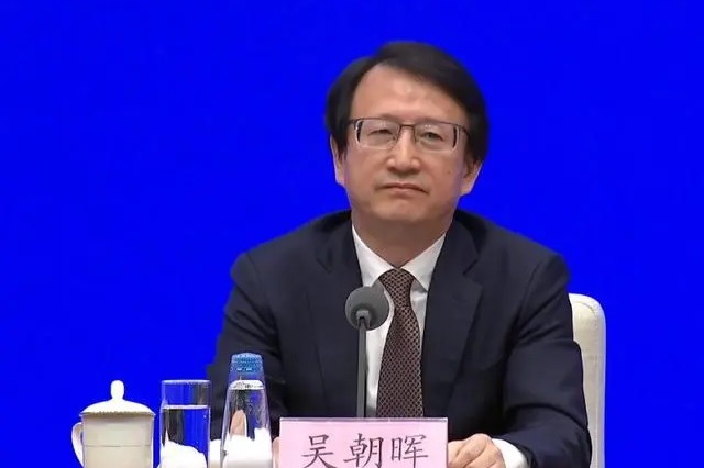 Beijing to build global platform for science and technology