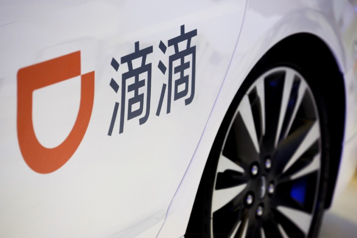 China's online ride-hailing companies rise to 309