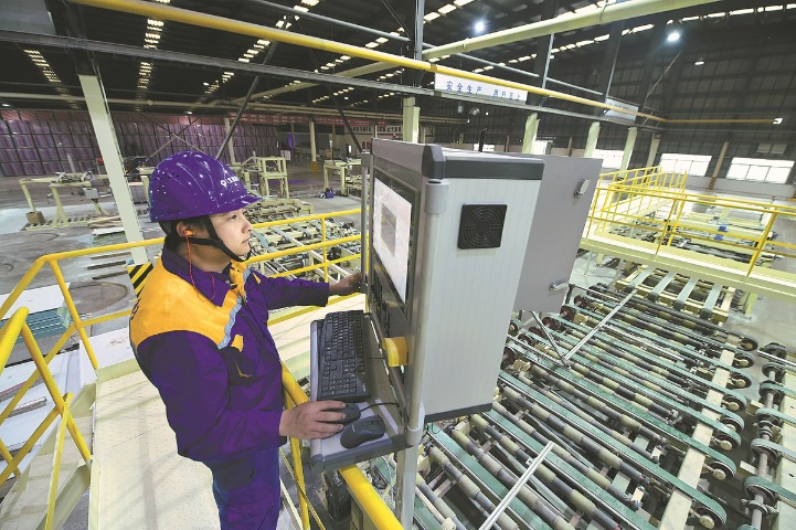 State firms to get leg up in strategic play