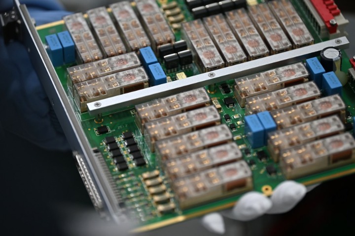 China's private entrepreneurs confident in achieving high-quality development