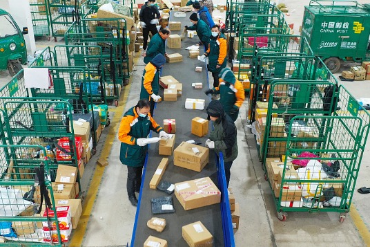 China's courier sector hits delivery milestone faster in 2023