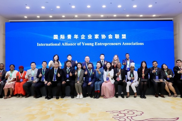 Business community urges young entrepreneurs to boost global recovery