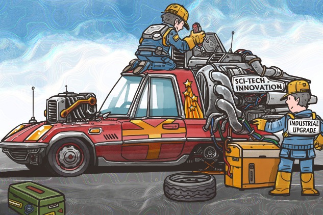 In-depth study path to high-quality development