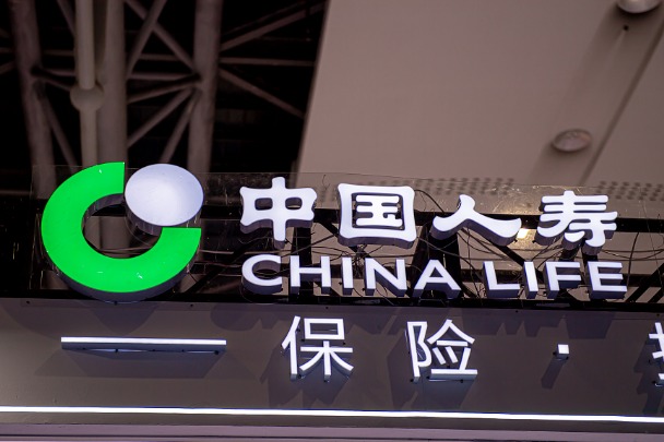 China's insurance asset management association registers product scale of over 155b yuan