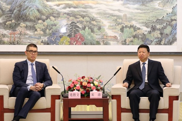 Chinese mainland's top Taiwan affairs official meets with vice KMT chair