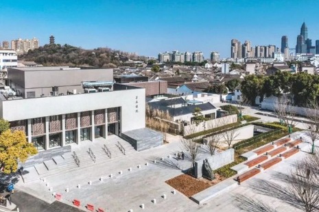 Libraries & Archives