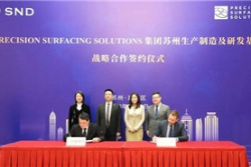 Global OEM PSS settles Suzhou manufacturing, R&D center in SND