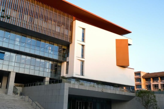 Zhejiang A&F University