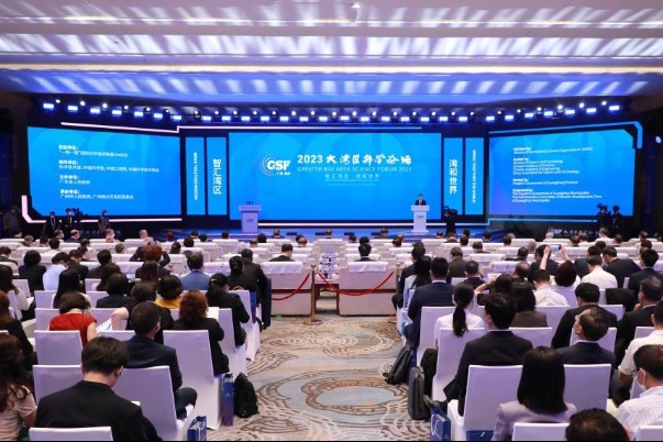 Greater Bay Area Science Forum kicks off in Guangzhou