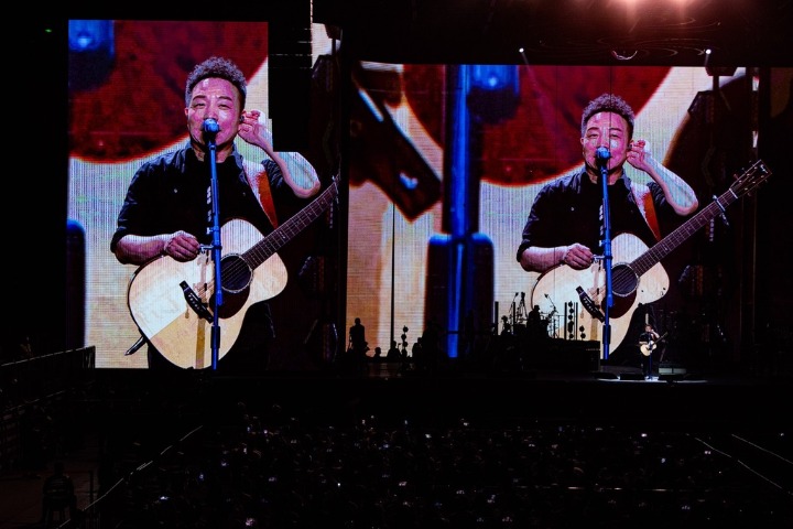 Rock concert staged in Chongqing