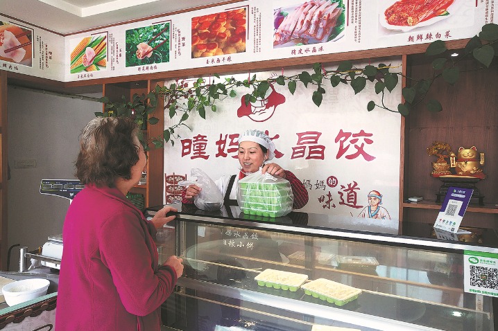 Number of new self-employed businesses grows 14.3% in Q1