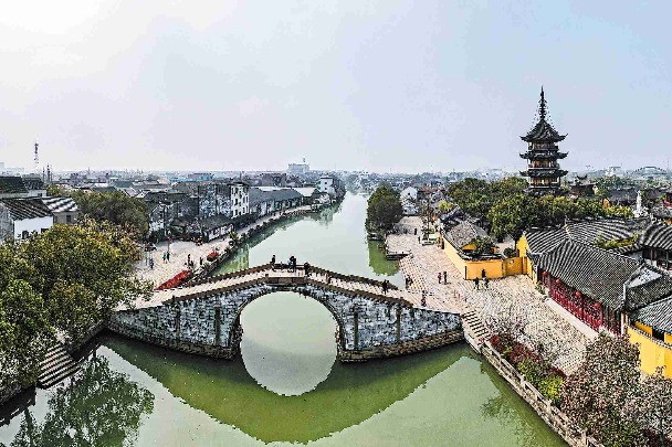 Stepping up economic vitality revitalizes villages