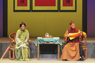 Legendary figure's tale comes to the stage