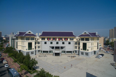 Jilin Municipal Library