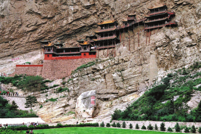 Tourism surges during May Day holiday