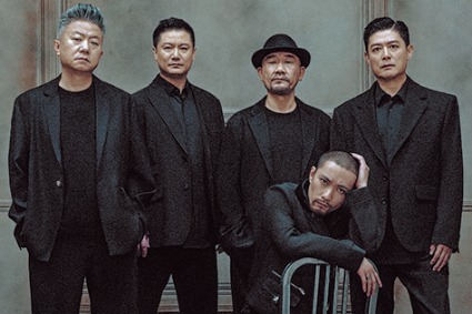 And the band played on