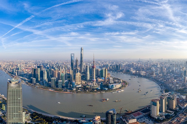 2022 Shanghai Foreign Investment Guide
