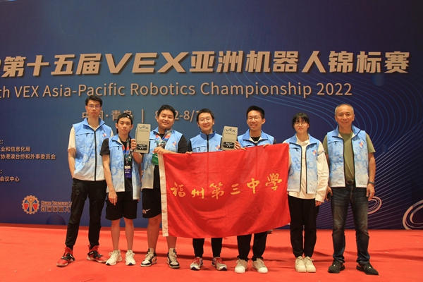 Students invited to US for robotics competition