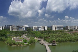 Guangzhou University