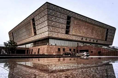Yellow River Culture Museum in Dongying
