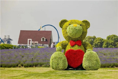 Xuelang Mountain Park opens