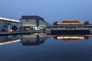Nanjing Museum