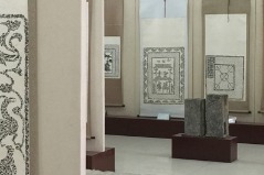 Museum of Jiangsu Normal University