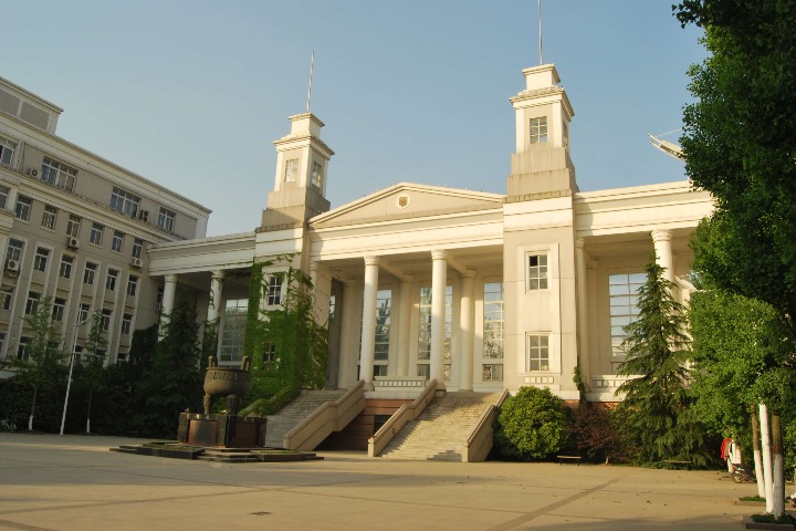 Nanjing Tech University