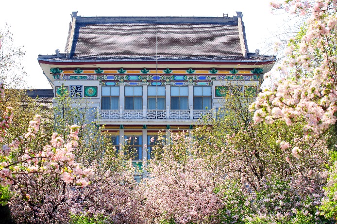 Shandong Normal University