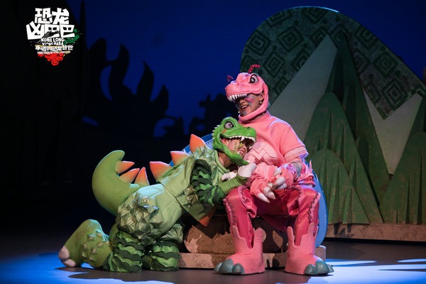 Children's play is success story