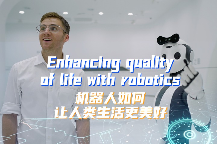 How China works: The automated future