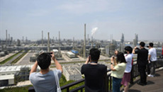 Zhoushan's path to high-quality development