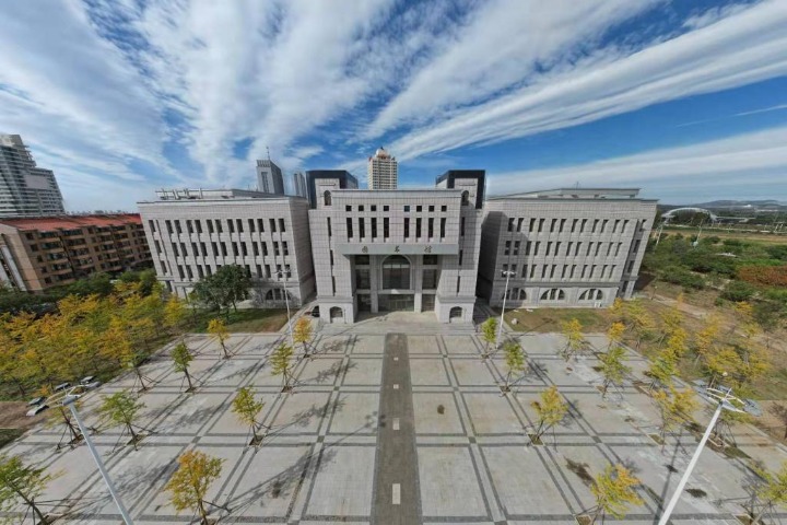Liaoning Technical University