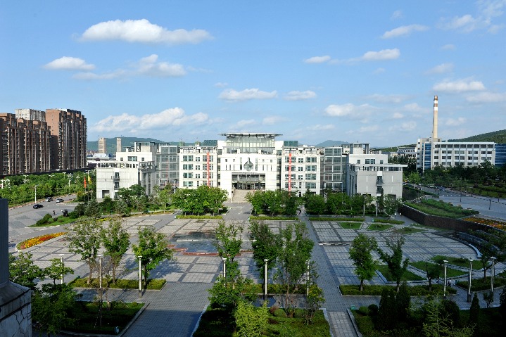 University of Science and Technology Liaoning