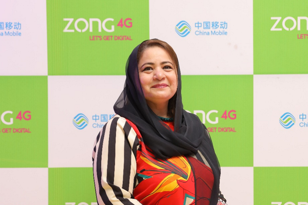 Zong 4G: Driving Pakistan's digitalization with innovation and excellence