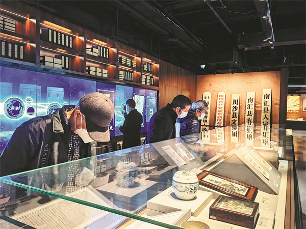 Museum gives Pudong a special place in history