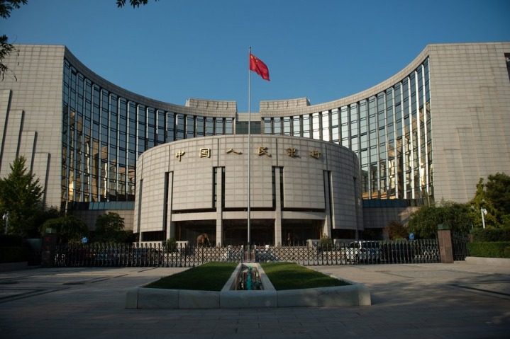PBOC cuts rates to boost growth
