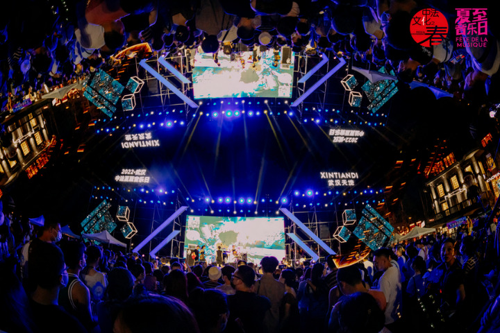 Free music festival to bring summer vibes to six Chinese cities