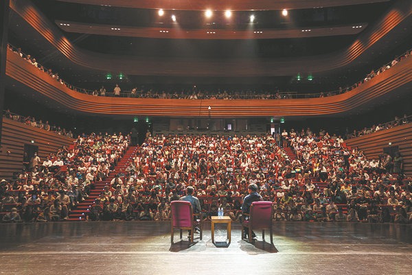 Venue hosts dramatic celebration