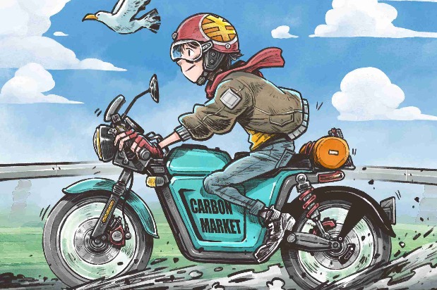 Green roadmap key to new development paradigm