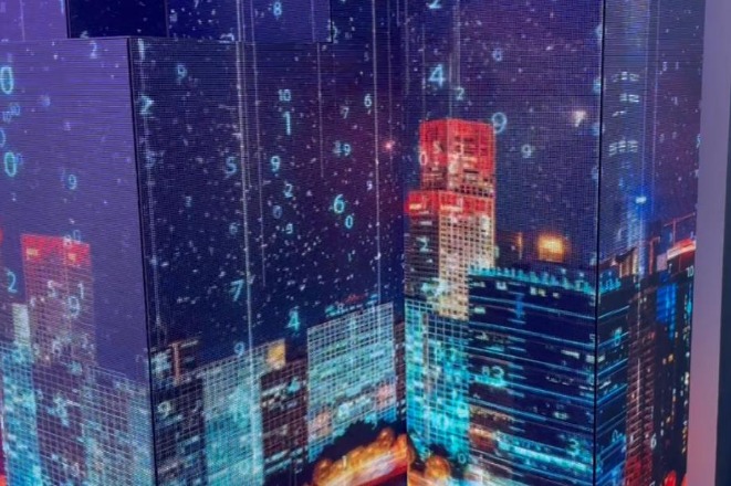 China has market advantage in developing digital economy