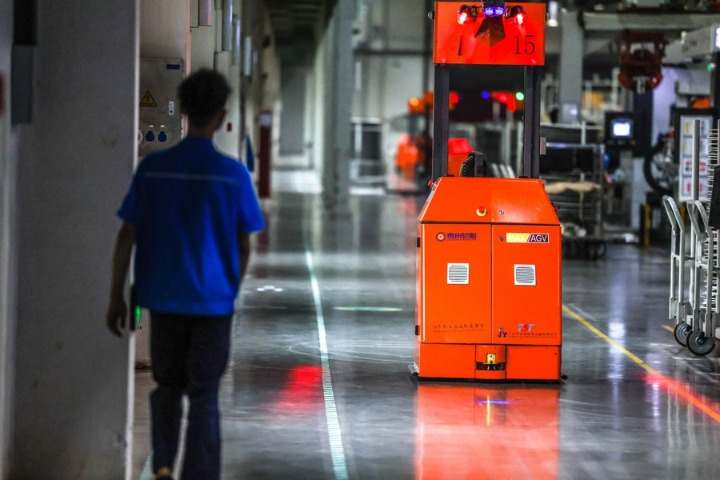 China's real economy sees new growth engine in digitalization drive